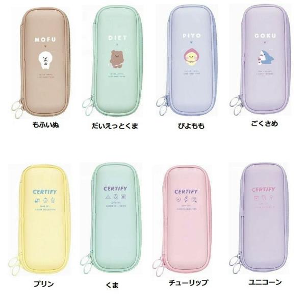 ※サイズは外側を計測しております。採寸は一部商品のみ計測しておりますので、誤差が生じる場合がございます。何卒ご了承ください。  素材 EVA、合皮サイズ 80×200×40mmポケット 内側メッシュポケット