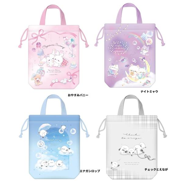 素材 ポリエステルサイズ W240×H300×D60mmネームラベル付き持ち手があるのでフックにかけられます。