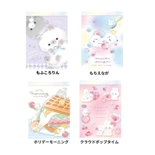 平成レトロ　クーリア　スケボーこはむ　メモ　ミニメモ Amazon.co.jp: 平成レトロ ドラキュラ ハムちゃん ハムスター ミニメモ
