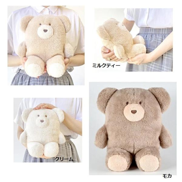 makemerry_88270