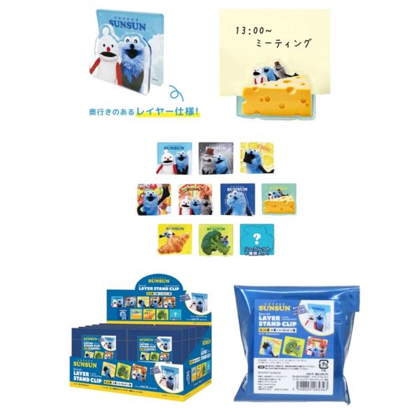 絵柄は選べません。10種類の中からどれかが届きます。開封後の返品交換は出来ません。素材 アクリル樹脂サイズ 約H5×W5.8×D2cm全10種のうち　どれか１種類