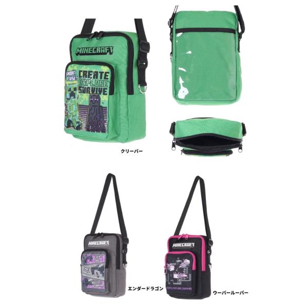 ※サイズは外側を計測しております。採寸は一部商品のみ計測しておりますので、誤差が生じる場合がございます。何卒ご了承ください。  素材 ポリエステルサイズ 高さ22cm×幅16cm×底マチ8cm　　　151gショルダーひも：(約)62~117...