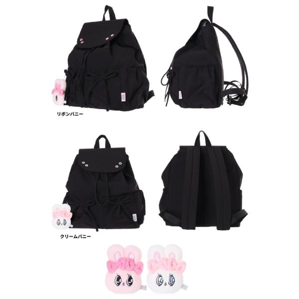 エスターバニー リュック レア NEWDays 希少品 エスターバニー リュック レア NEWDays 希少品
