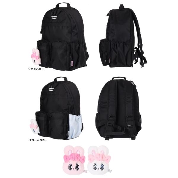 エスターバニーポリダブルポケットぬい付デイパック エスターバニー