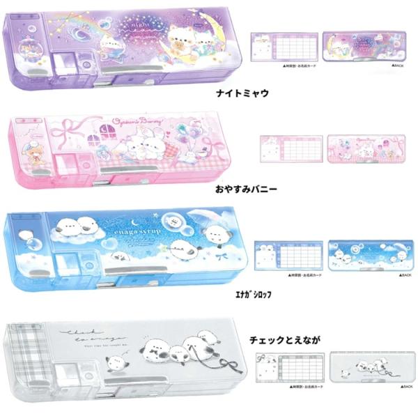 ソフトペンケース　リボン　 筆箱　ソフトペンケース　ペンケース 　ボックスペンポーチ　子供用ペンポーチ　クーリア　両面ペンケース