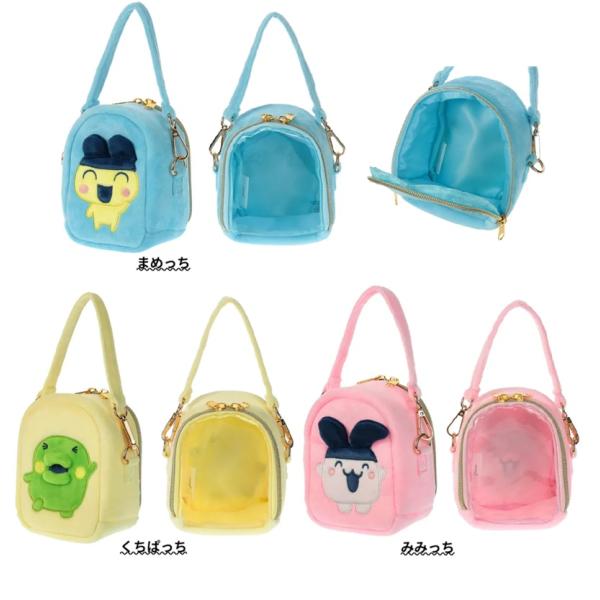 ※サイズは外側を計測しております。採寸は一部商品のみ計測しておりますので、誤差が生じる場合がございます。何卒ご了承ください。  素材 ポリエステル ポリ塩化ビニール 合金サイズ 約W11.5×H14.5×D7cm（ぬいぐるみパーツ・ストラッ...