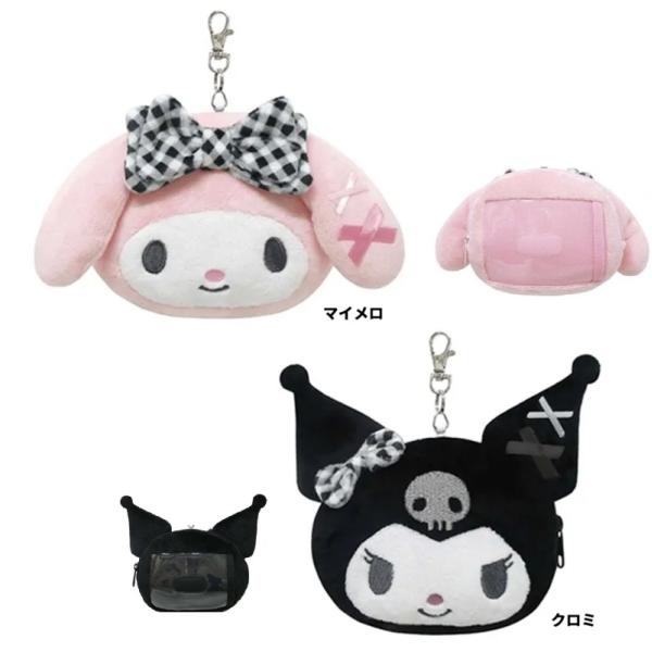 sanrio（サンリオ） マイメロ クロミ フェイスパスケース ぬいぐるみ