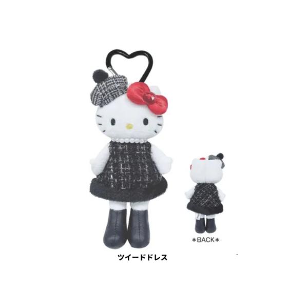 ハローキティ サンリオ キティー ツイードドレス マスコット