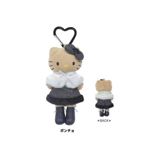 サンリオ　キティ　ぬいぐるみ　マスコット　ポーチ　メモ　ストラップ　ピン　等 ハローキティ サンリオ キティー ポンチョ マスコット ぬいぐるみ