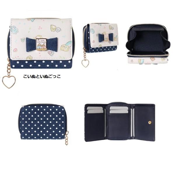 makemerry_89023