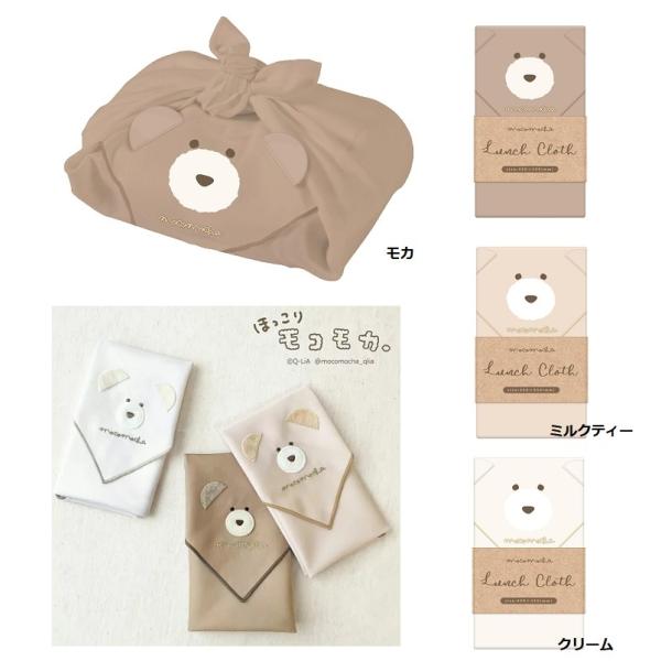 makemerry_89173