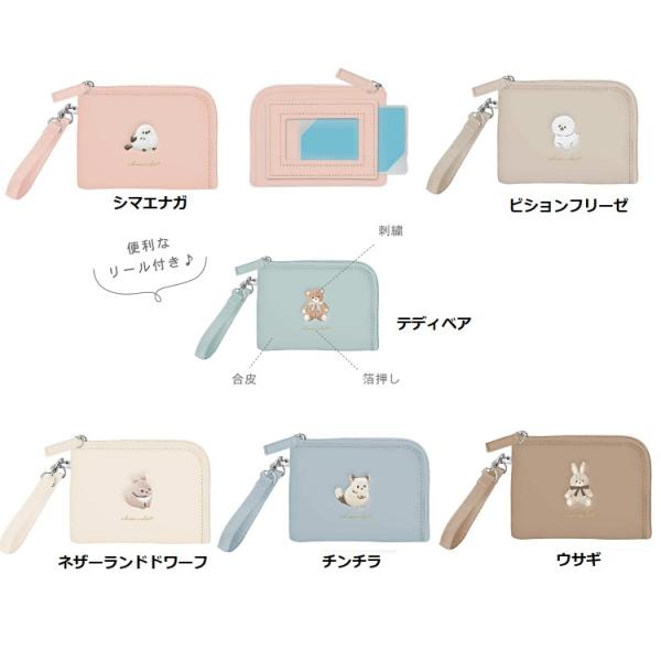 LYRISH 4弦 6キー 琴 キャリングケース付き LYRISH 4弦 6キー 琴 キャリングケース付き