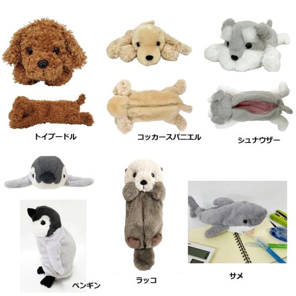 makemerry_89985