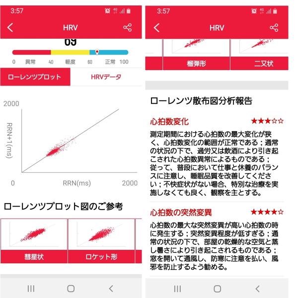 makendou_e600_5_d_20230308071615