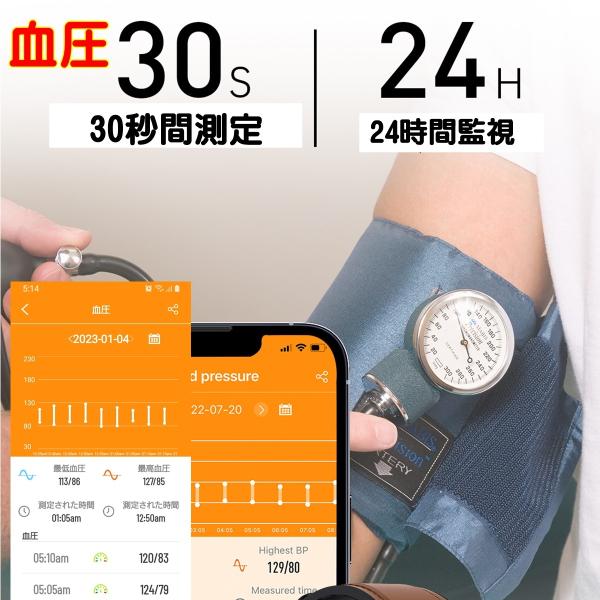 makendou_e600_8_d_20230308070716