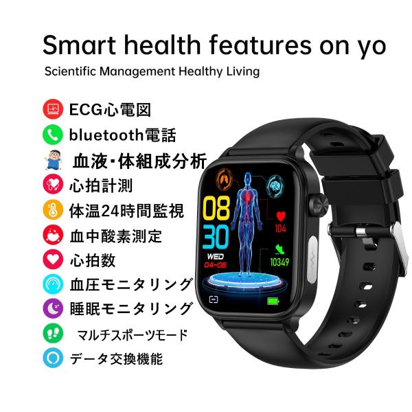 makendou_et570a_2_d_20260110104022