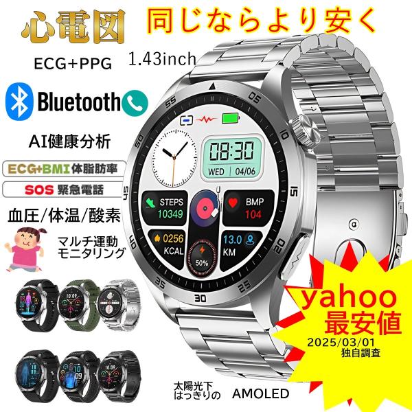 makendou_jk2_5_d_20250910053814