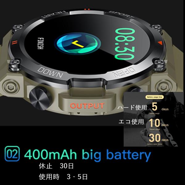 makendou_k56pro_6_d_20240309142537