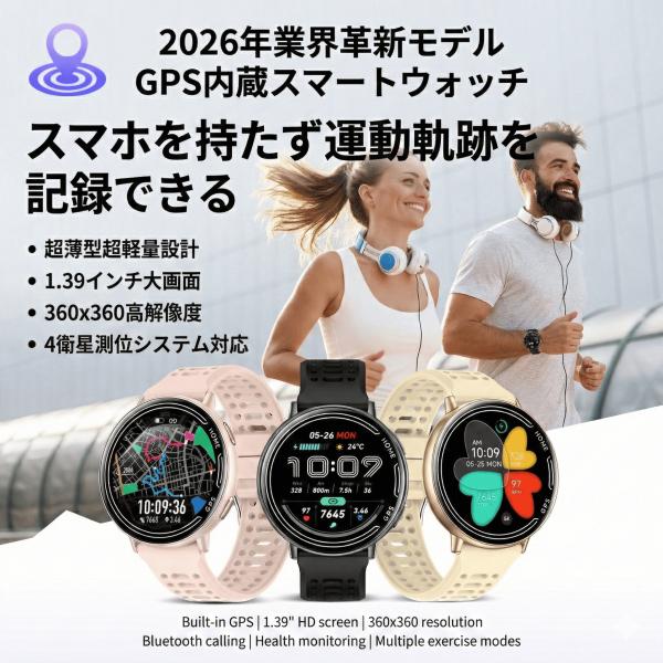 makendou_kc100a_2_d_20260306063939