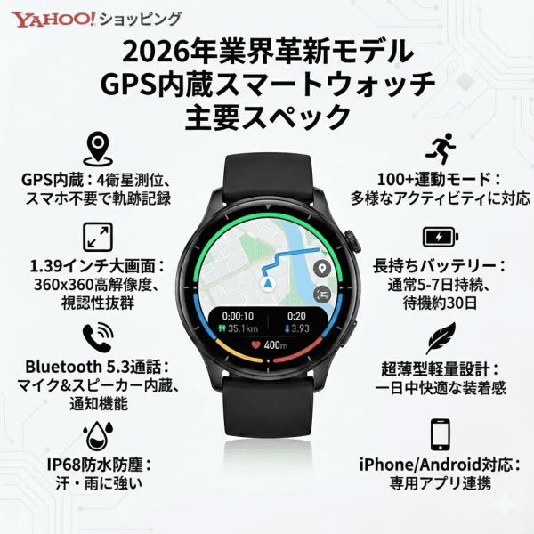 makendou_kc100a_3_d_20260306063939