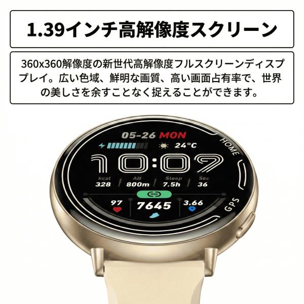 makendou_kc100a_4_d_20260306063939