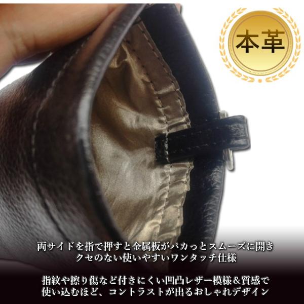 Sale 本革 リレーアタック対策グッズ 電波遮断 スマートキーケース キーケース リレーアタック防止ケース 電波遮断ポーチ 盗難防止グッズ 防犯グッズ Buyee Buyee Japanese Proxy Service Buy From Japan Bot Online