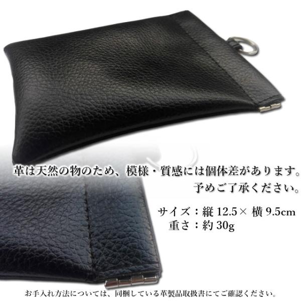 Sale 本革 リレーアタック対策グッズ 電波遮断 スマートキーケース キーケース リレーアタック防止ケース 電波遮断ポーチ 盗難防止グッズ 防犯グッズ Buyee Buyee Japanese Proxy Service Buy From Japan Bot Online