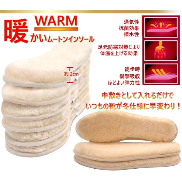 1 1 インソール ムートン 中敷き 暖かい 衝撃吸収 レディースブーツ モカシン パンプス スニーカー 通勤靴メンズ レディース Buyee Buyee Japanese Proxy Service Buy From Japan Bot Online