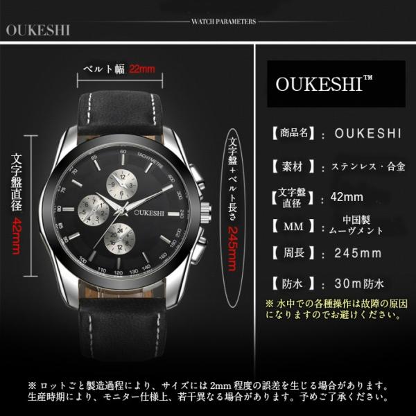 腕時計 メンズ腕時計 デジタル腕時計 ランニングウォッチ スポーツウォッチ おしゃれ 防水 Buyee Buyee Japanese Proxy Service Buy From Japan Bot Online