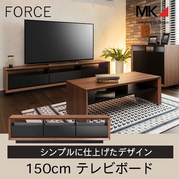 えぬわた砲」 【最終お値下げしました】MKマエダ家具 W150テレビボード