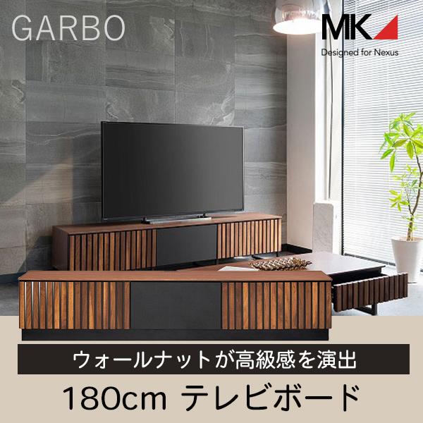 送料込】テレビ台 幅180cm ウォールナット MKマエダ