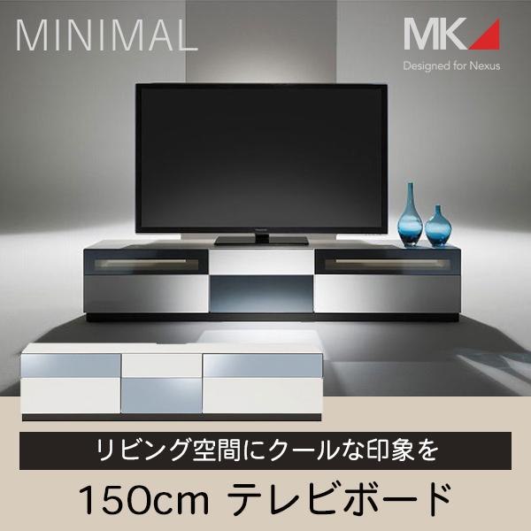 [shigeka2]MKマエダ　 白　鏡面仕上げ　テレビ台　AVラック 大型テレビ対応 MKマエダ TV テレビボード テレビ台 鏡面