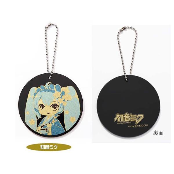 初音ミク キーホルダー グッズ 蒔絵 マジカルミライ19 かわいい ストラップ 19acrkye Miku 橋本漆芸ヤフー店 通販 Yahoo ショッピング