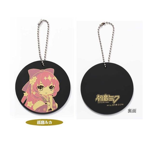 巡音ルカ キーホルダー グッズ 蒔絵 初音ミク かわいい カワイイ 漆器 日本製 和柄 19acrkye Ruka 橋本漆芸 通販 Yahoo ショッピング