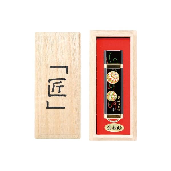 Usbメモリ 漆器 紀州てまり 和柄 ギフト Gift 名入れ 手毬 ロゴ入れ フラッシュメモリ おしゃれ かわいい Usb16kisyuutemari 橋本漆芸ヤフー店 通販 Yahoo ショッピング