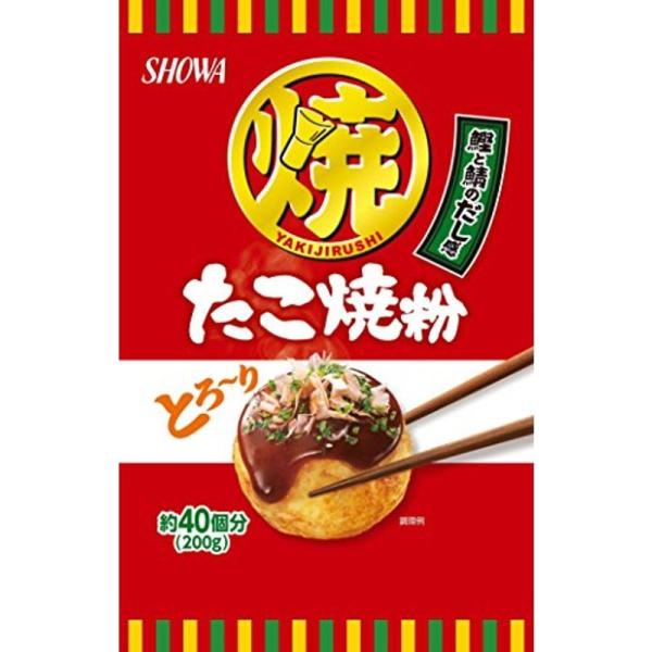 たこ焼粉 200g×3個