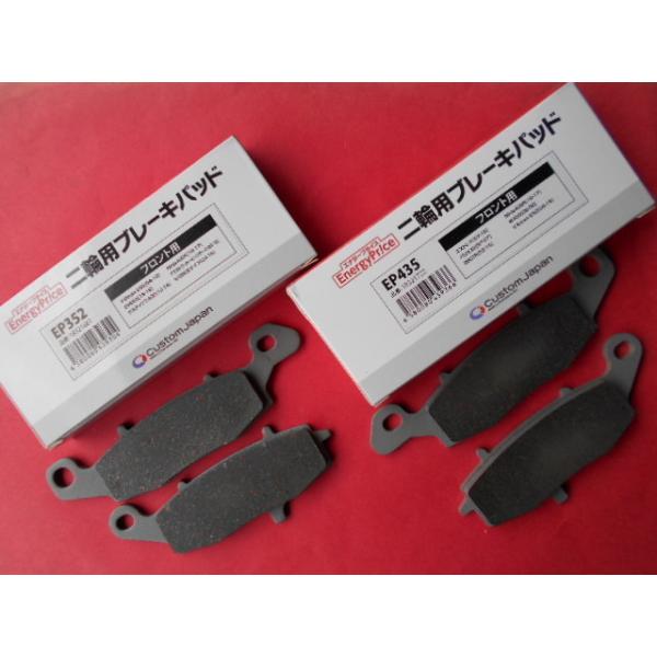 zrx400 パーツセット カワサキ ZRX400 ZRX-2 キャブレター ダイヤフラム 4個 純正互換