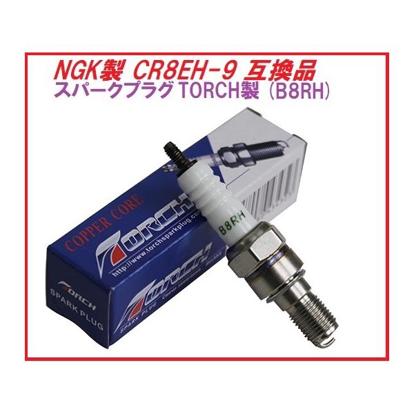 makino-auto-parts_1010