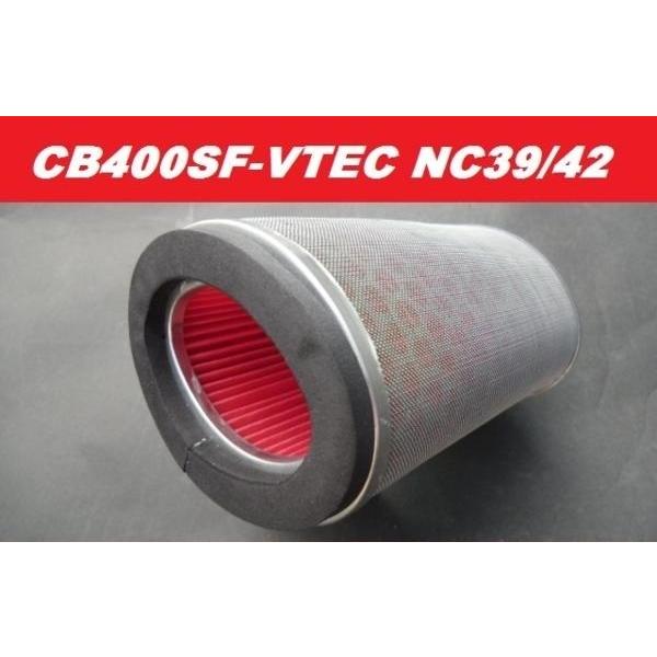 CB400SFVtec エアークリーナー フィルター エレメントNC39 NC42 