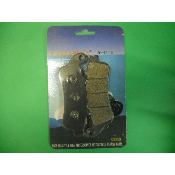 パッド472R FORZA シルバーウイング フォルツァ フォーサイト