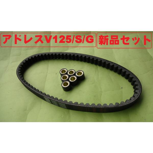 makino-auto-parts_1268