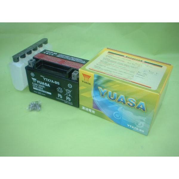 YUASA 台湾ユアサ YTX7A-BS 充電済 FTX7A-BS マジェスティ125 SRV250 GSX250S GSX400 バンディット250 VFR400R アドレスV125 CB400SF-vtec :1348:マキノオートパーツ ショッピング - 通販 - Yahoo!ショッピング YUASA 台湾ユアサ YTX7A-BS 充電済 FTX7A-BS マジェスティ125 SRV250 GSX250S GSX400 バンディット250 VFR400R アドレスV125 CB400SF-vtec :1348:マキノオートパーツ ショッピング - 通販 - Yahoo!ショッピング
