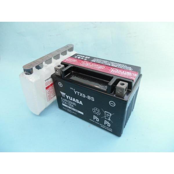 液別可 YUASA 台湾ユアサ YTX9-BS FTX9-BS GTX9-BS ブロス スティード