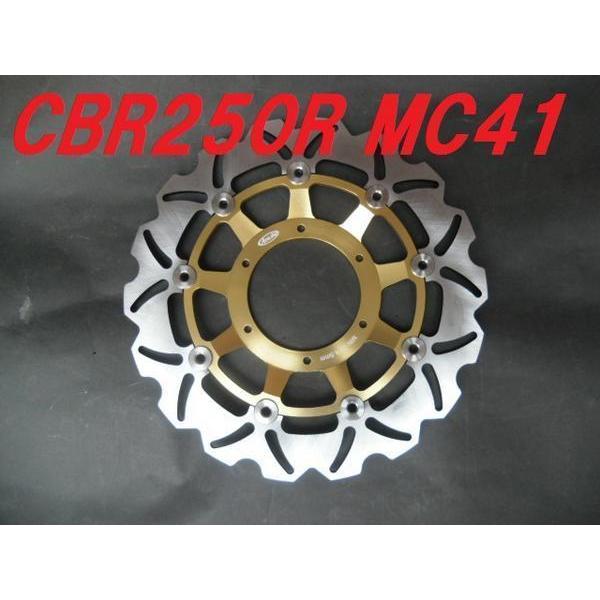 Arashi製 WaveDisc 72s金 CBR250R MC41 フロント用 即決 ウエイブ