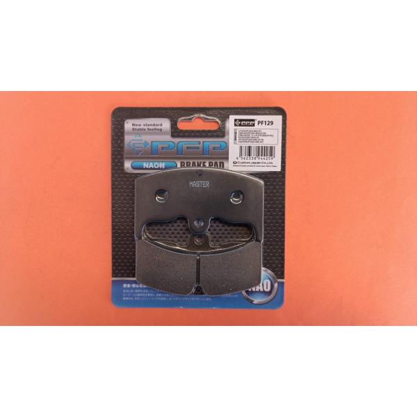 makino-auto-yafuoku_20231204004