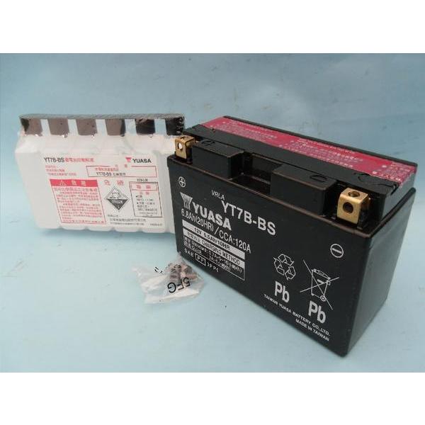 YUASA 台湾ユアサ YT7B-BS 充電済 シグナスX YP250 TTR250 TT250R