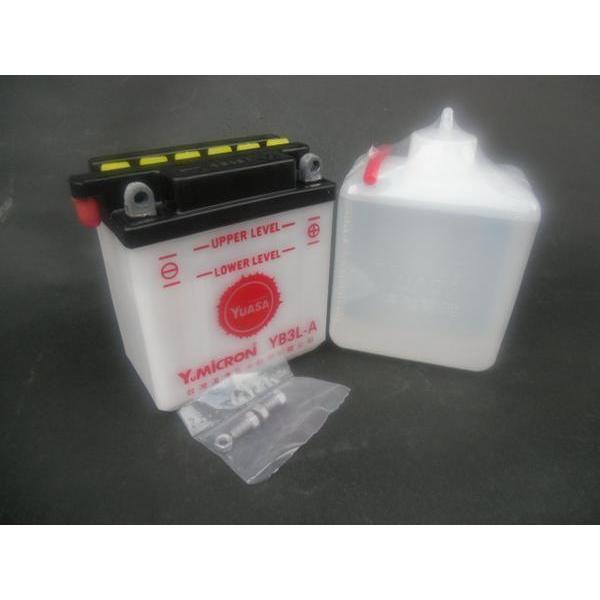 YUASA 台湾ユアサ YB3L-A 互換 (GM3-3A FB3L-A) MTX80 XLX XL250R