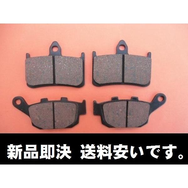 パッド17-16 ブロス400 ホーネット250 MC31 BROS650 NC25 RC31 ブロス