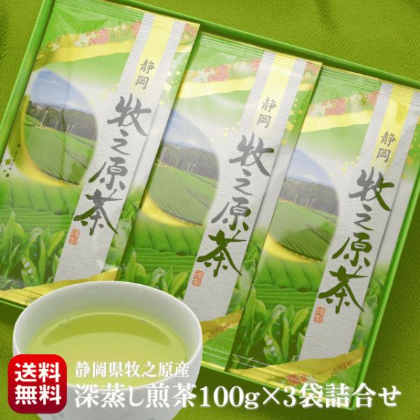 Ε  Mtg 蕨  Β t Yn  ÉqVY [ 100g×3{ l ܂₩Ȗ킢 L
