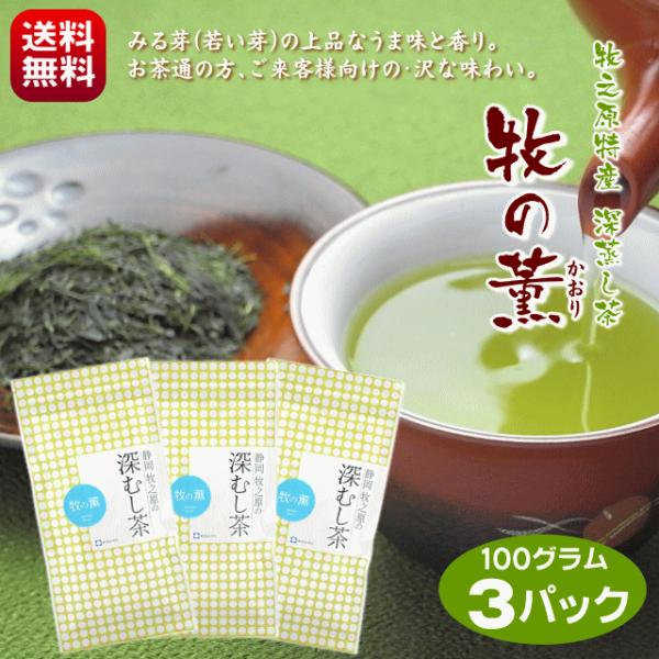 2024 V   [ q̌O 100g×RpbNZbg F悭 ܂₩ É qV |Xg